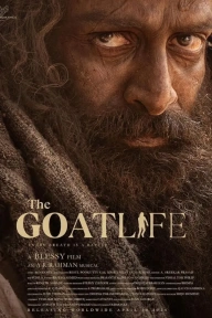 The Goat Life