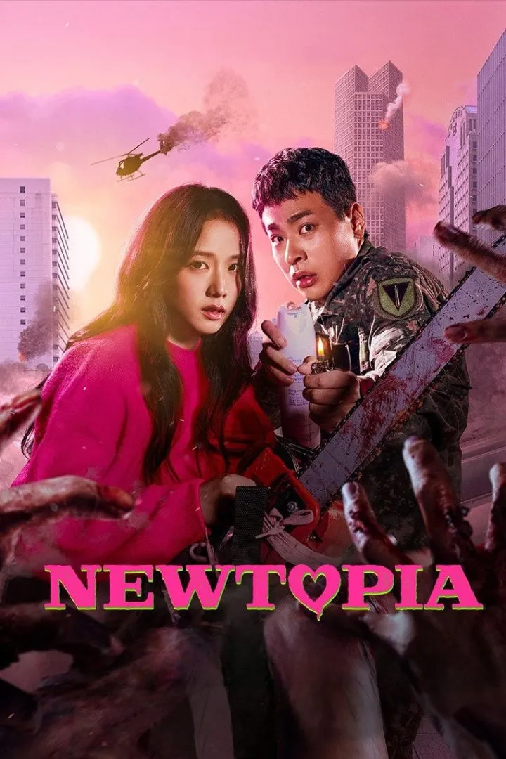 Newtopia (2025 Series)