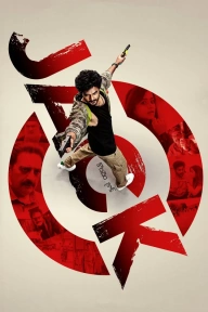 Jack Movie Download Netnaija