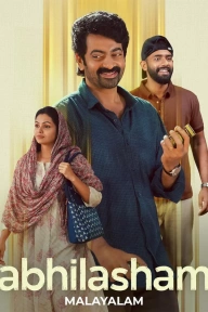 Abhilasham Movie Download Netnaija