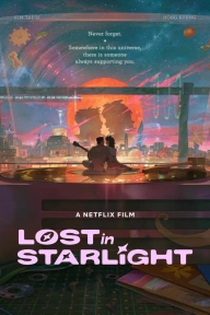 Lost in Starlight Netnaija Movies