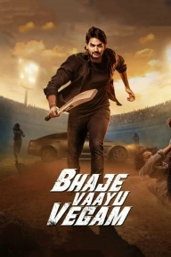 Bhaje Vaayu Vegam