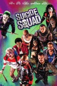 Suicide Squad