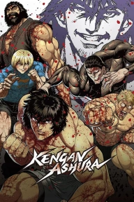 KENGAN ASHURA