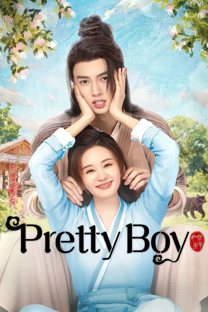 Pretty Boy (2024 Series)