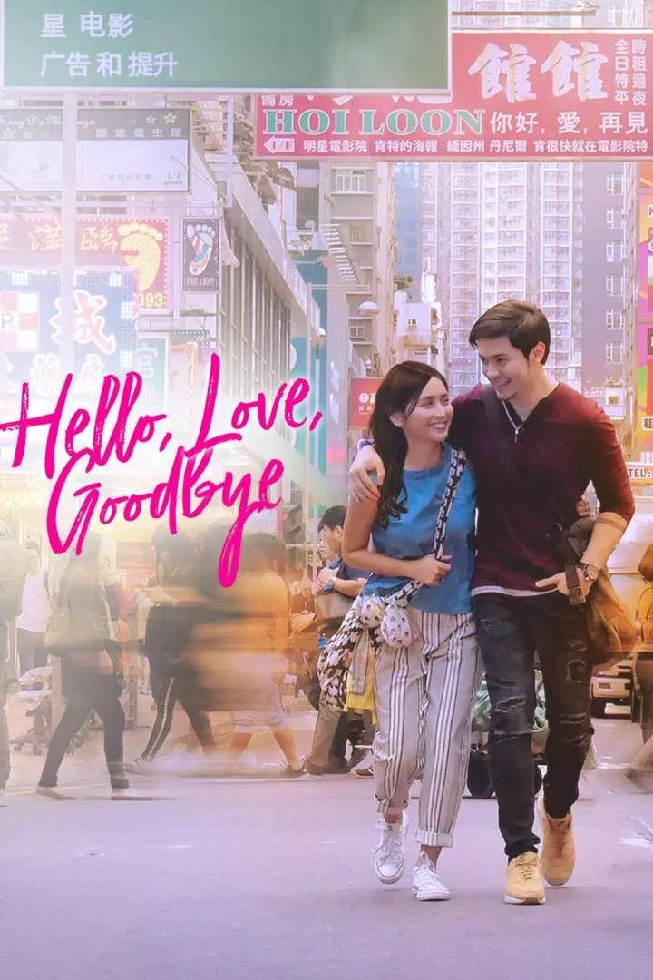 Hello, Love, Goodbye ()