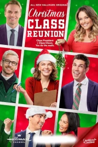 Christmas Class Reunion