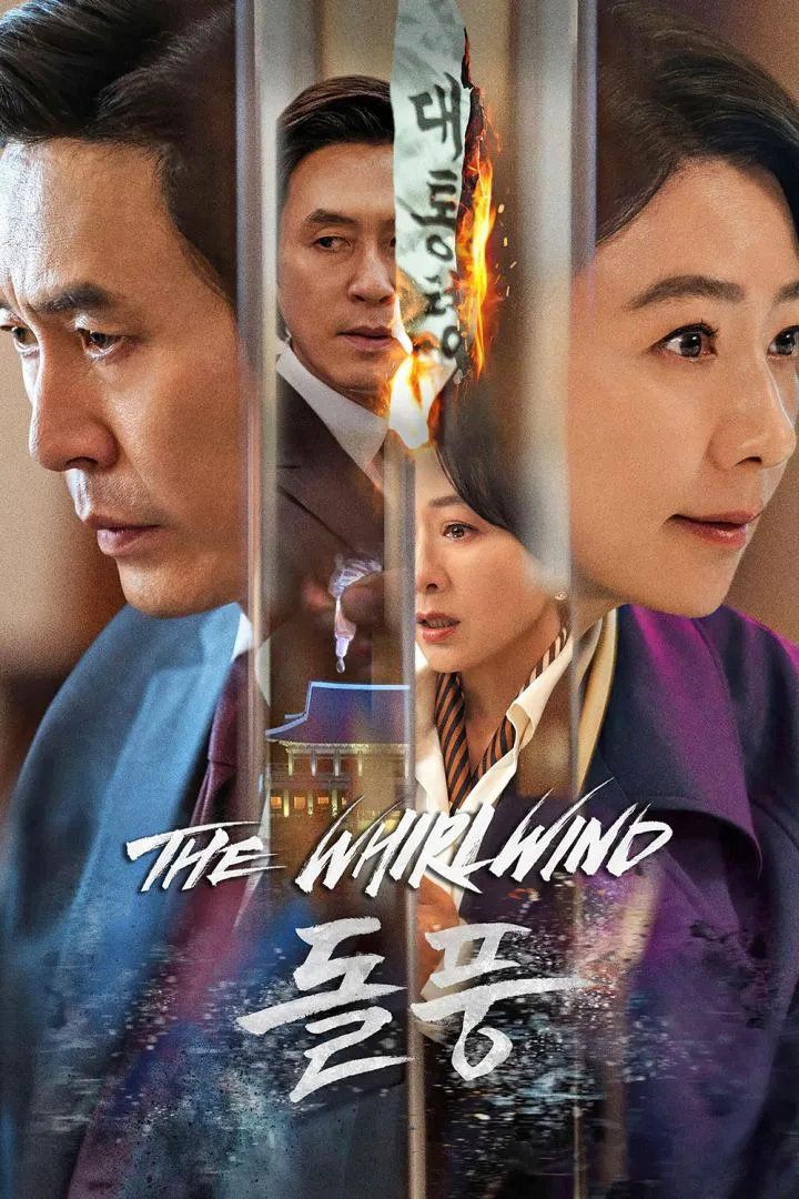 The Whirlwind (2024 Series)