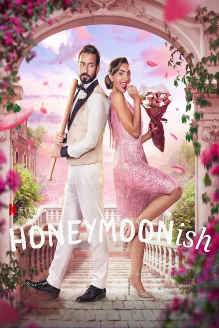 Watchfever - Honeymoonish