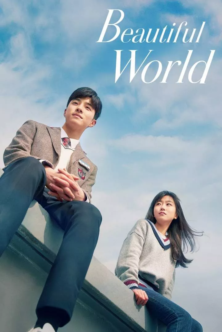 Beautiful World (2019 Series)