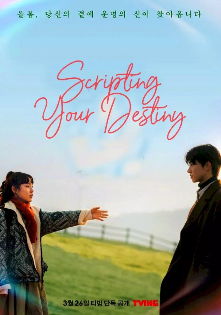 Scripting Your Destiny (2021 Series) Scripting Your Destiny (2021 Series)