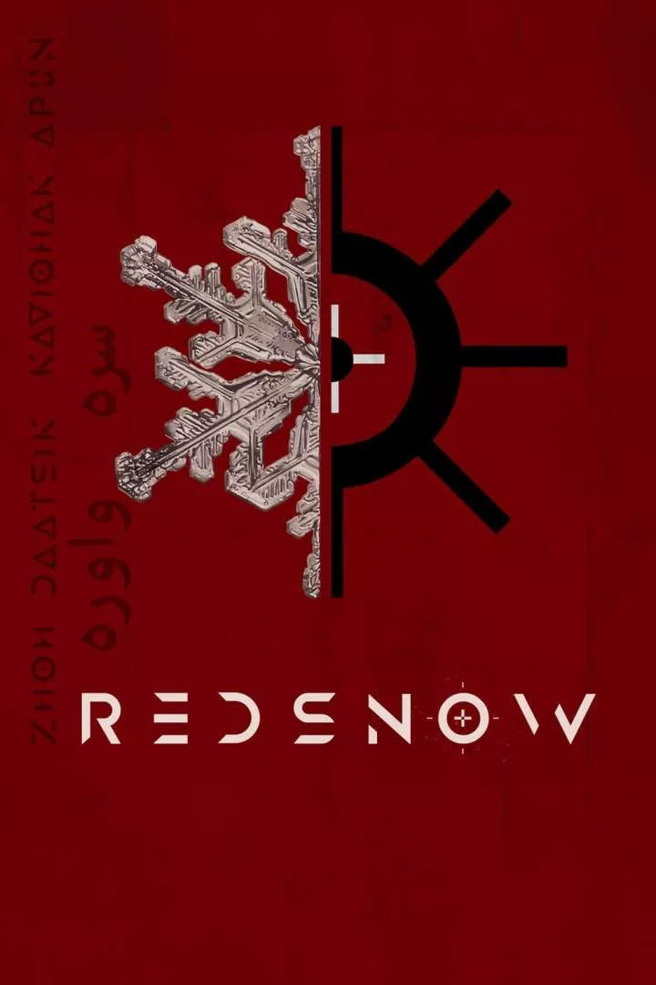 Red Snow (2020)