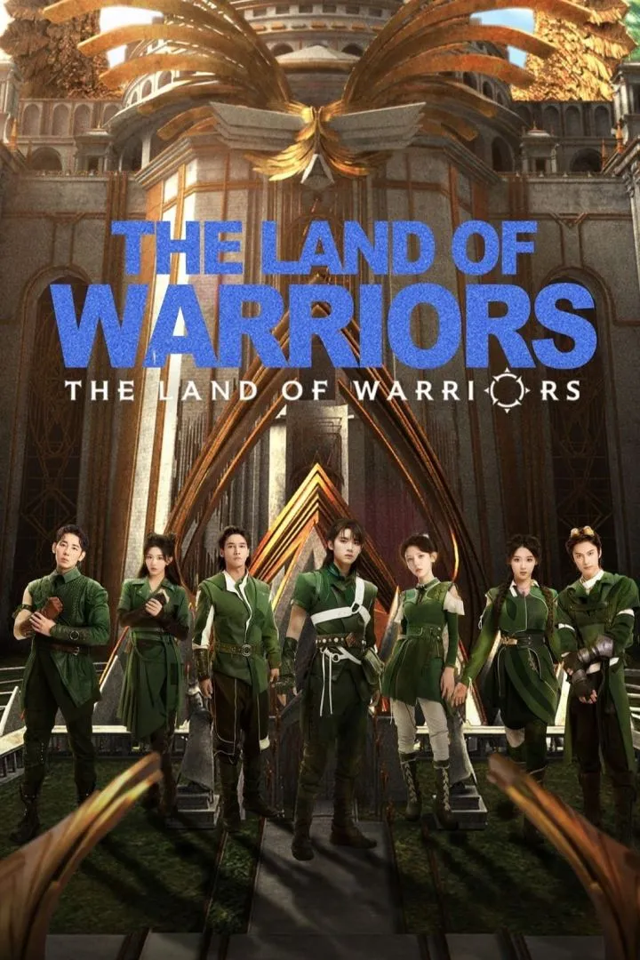 The Land of Warriors Season 1 Episode 21