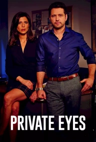 Private Eyes