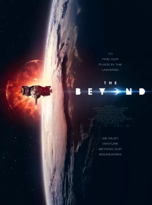 The Beyond (2018)