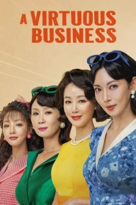 A Virtuous Business S01E04