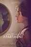 Apartment 7A