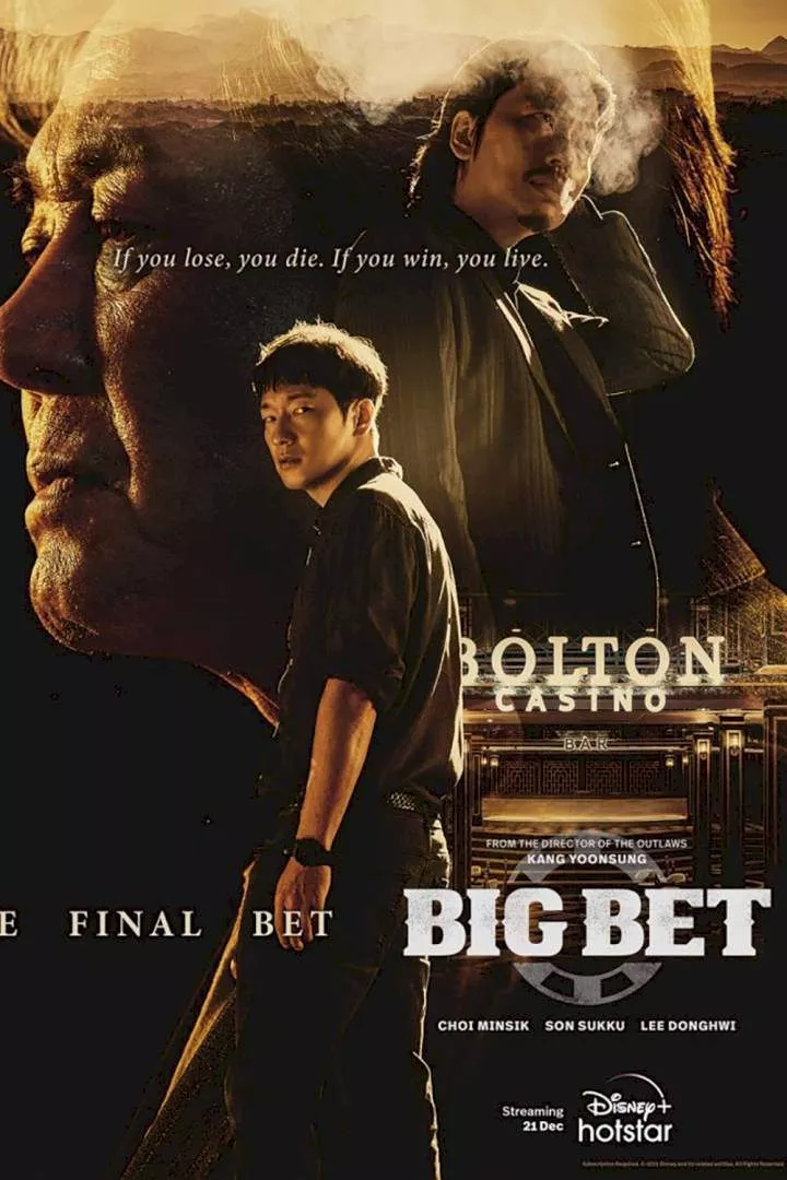 Big Bet (2022 Series)