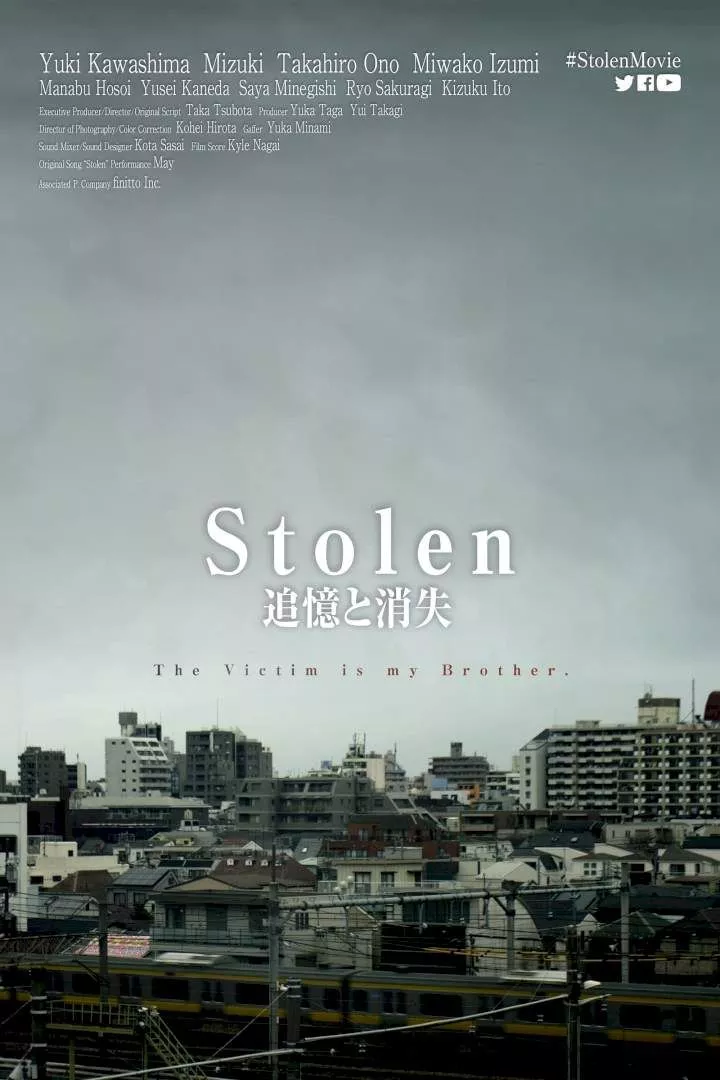 Stolen (2020)