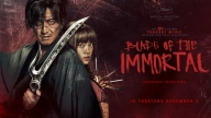 Blade of the Immortal