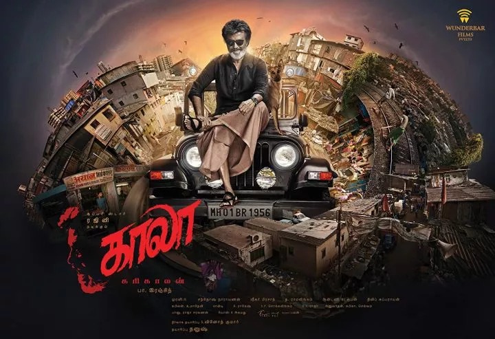 Kaala (2018)