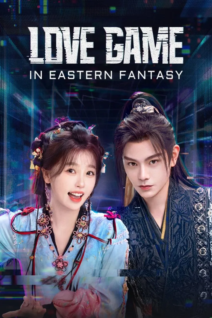 Love Game in Eastern Fantasy Season 1 Episode 3