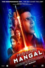 Mission Mangal