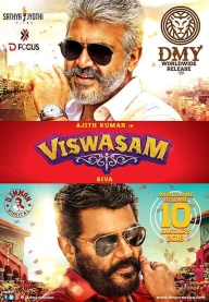 Viswasam