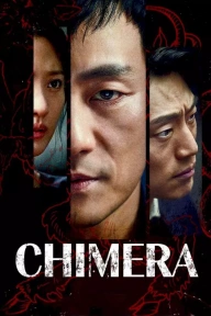 Chimera