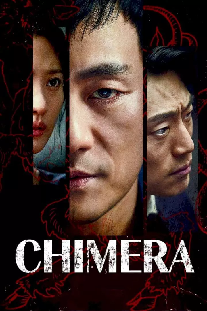 Chimera (2021 Series)