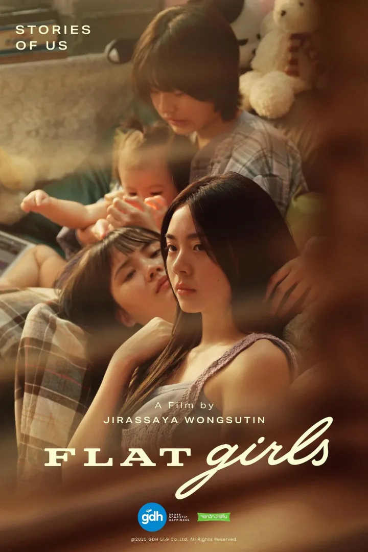 Flat Girls (2025)