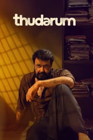 Thudarum Netnaija Movies