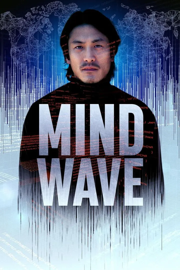 Mind Wave (2024)