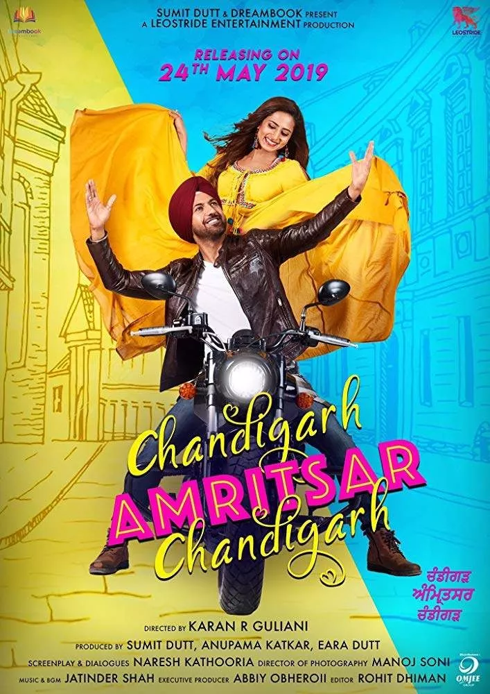 Chandigarh Amritsar Chandigarh (2019)