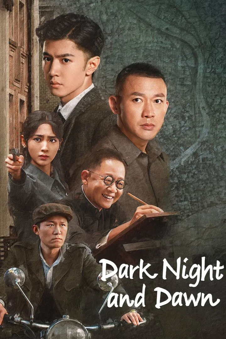 Dark Night and Dawn (2024 Series)