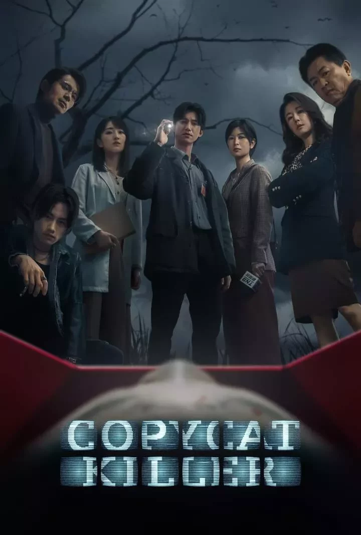 Copycat Killer (2023 Series)