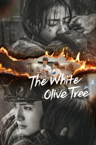 The White Olive Tree