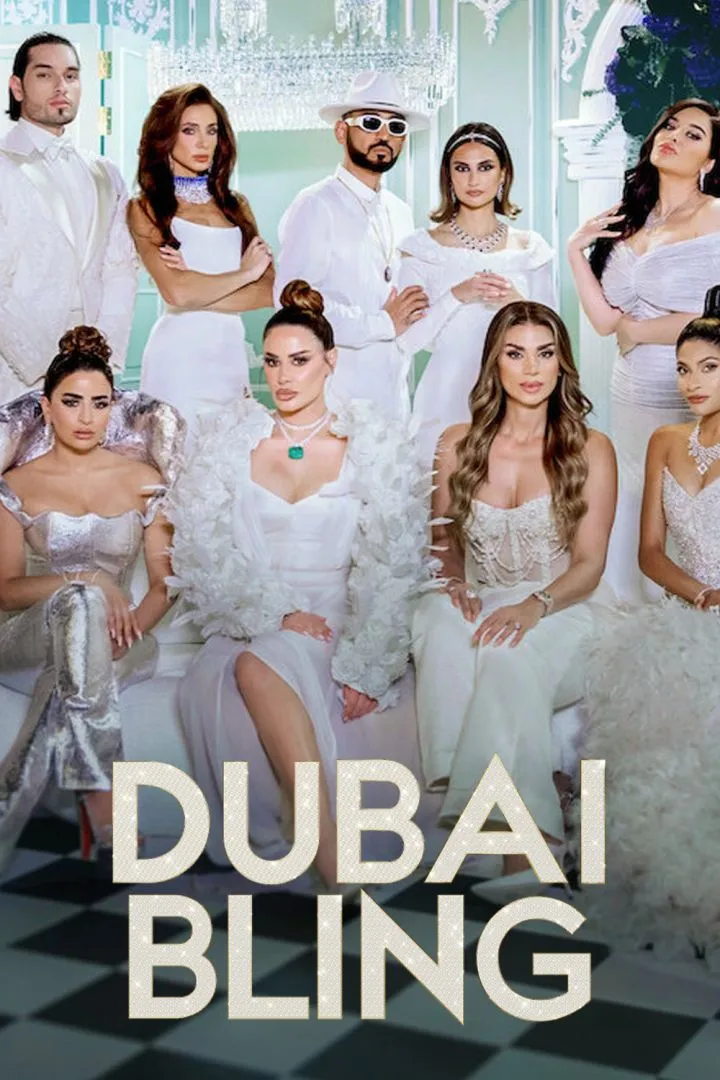 Dubai Bling (2022 Series)