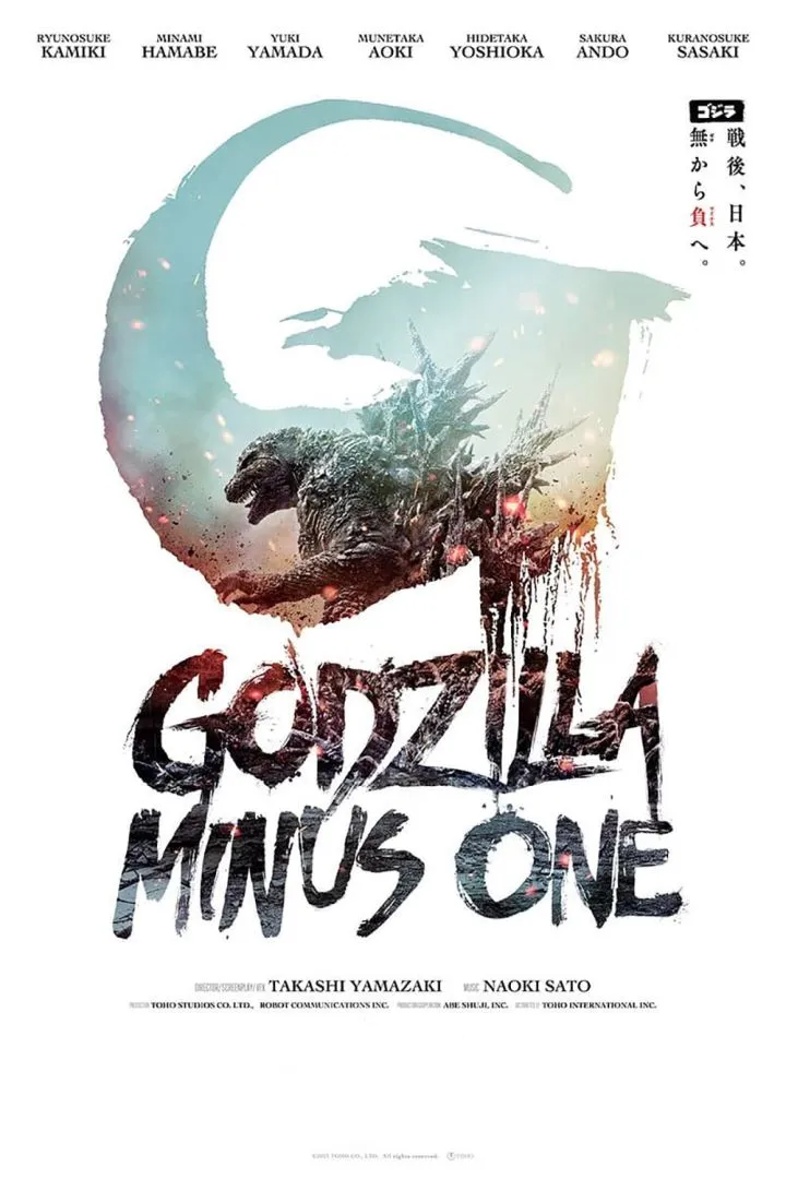 Godzilla Minus One - Netnaija Movies