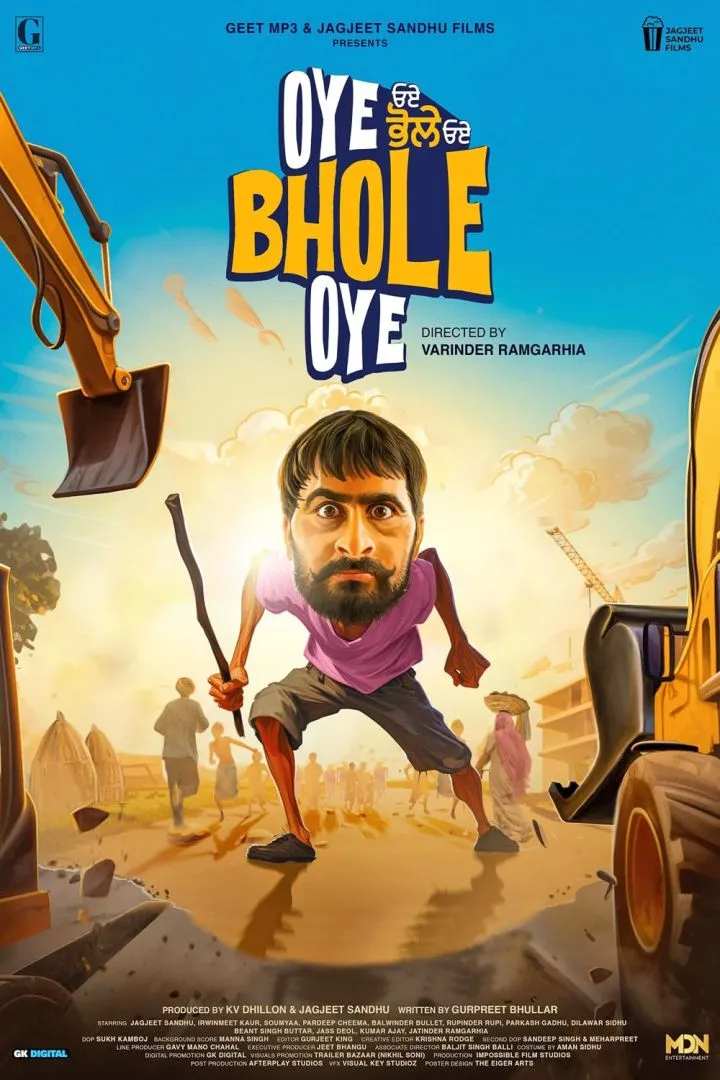 Oye Bhole Oye - Netnaija Movies