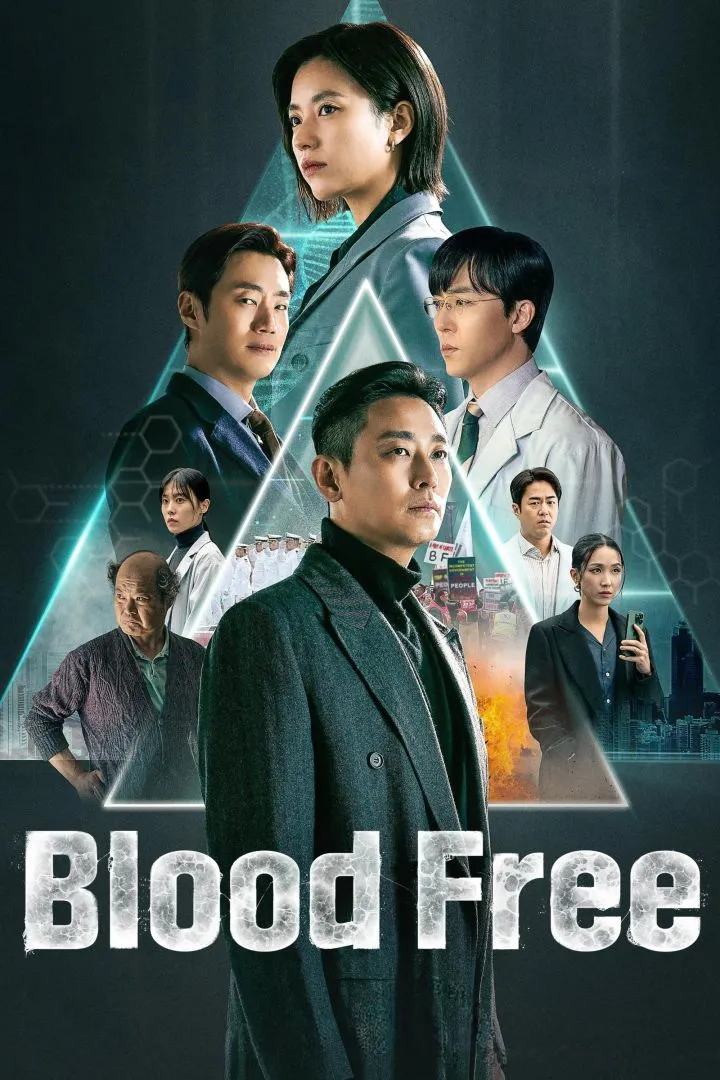 Blood Free (2024 Series)