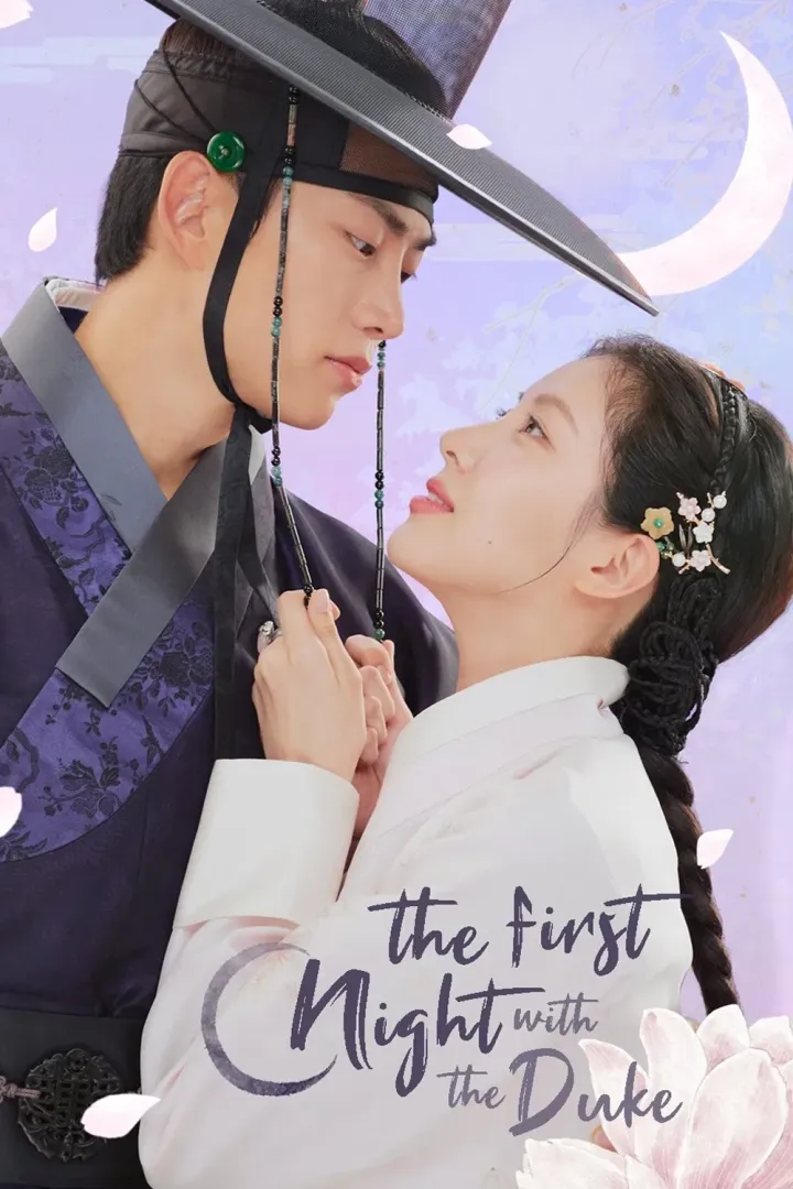 The First Night with the Duke (2025 Series)
