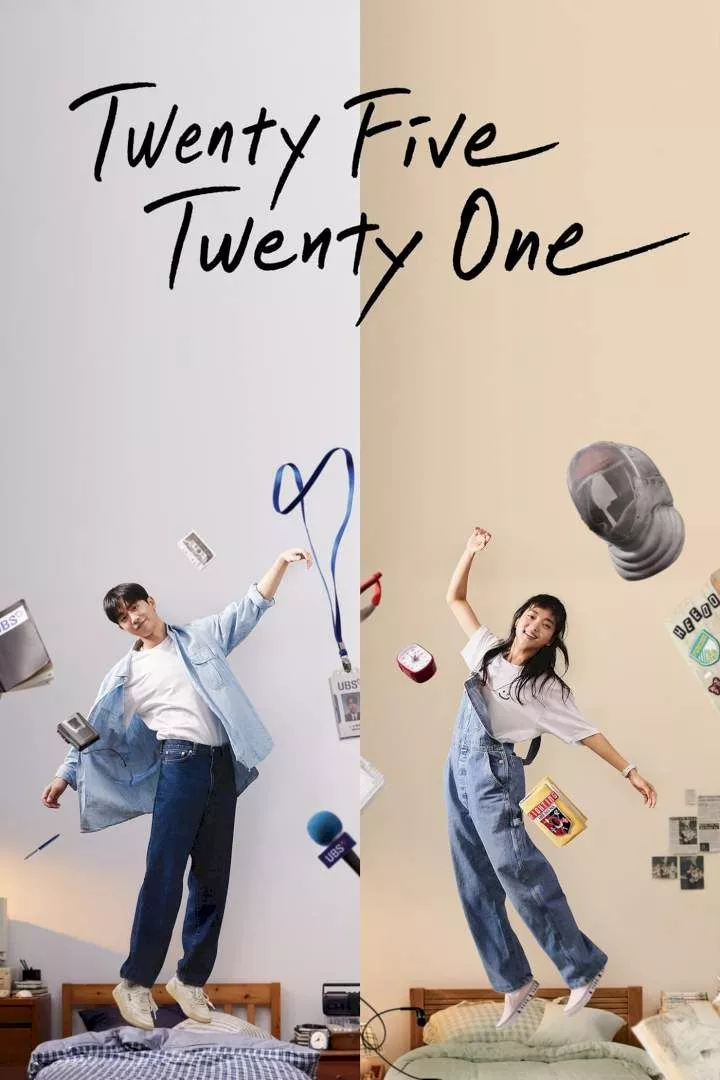 Twenty Five Twenty One (2022 Series)