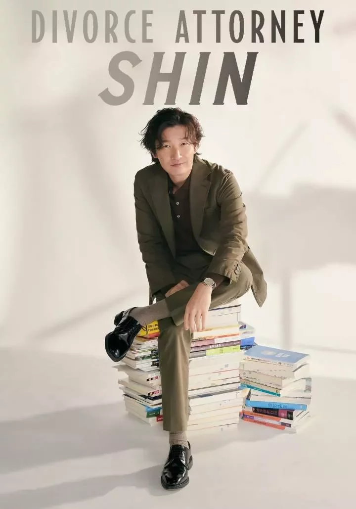 Divorce Attorney Shin (2023 Series)