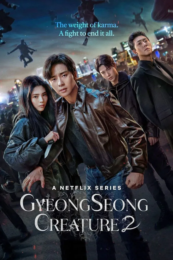 Gyeongseong Creature (2023 Series)