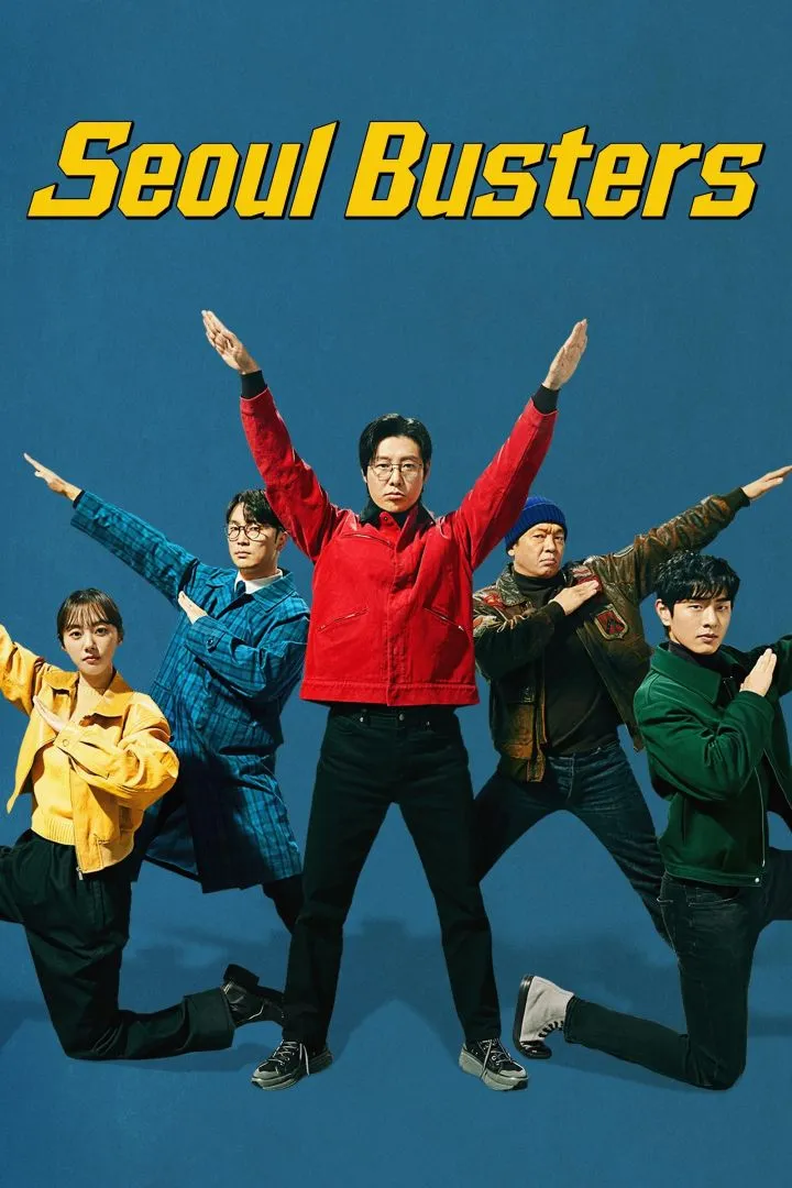 Seoul Busters Season 1 Episode 13