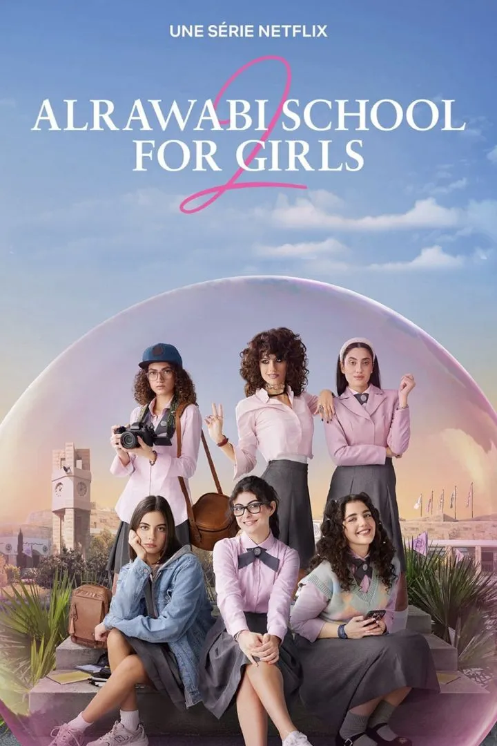 AlRawabi School for Girls Season 1 Episode 1