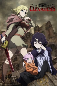 Clevatess S01E01 - The Lord of Dark Beasts Clevatess S01E01 - The Lord of Dark Beasts