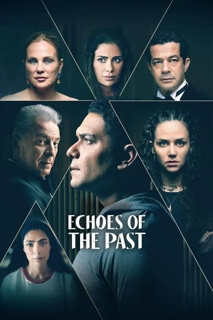 Echoes of the Past (2024 Series)