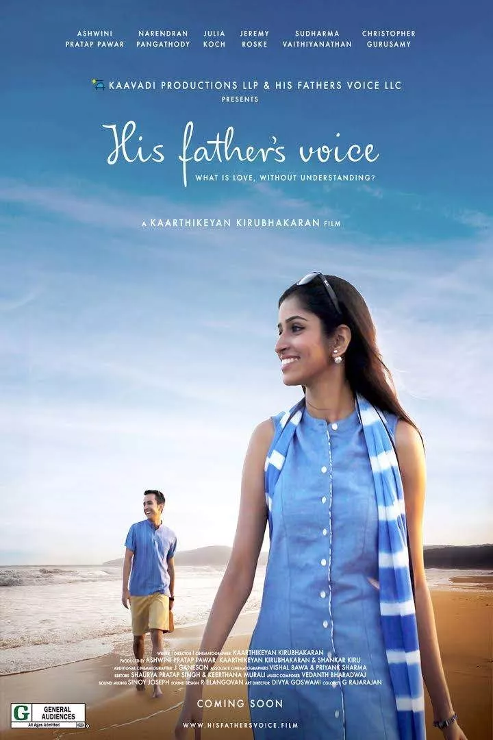 His Father's Voice (2019)